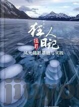 100足球比分-探秘100足球比分，激情与数据的交织盛宴