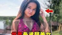 大 家足球比分即时比分-大家足球比分即时比分，绿茵烽火，实时掌控的激情盛宴