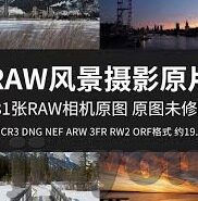 足球比分比分没有插件-足球比分追踪新体验，无插件时代下的纯粹观赛乐趣