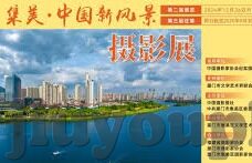 足球比分网90vs-足球比分网90vs，球迷的实时数据宝库与赛事分析利器