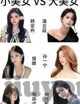 足球比分我-足球比分与我，一场数字背后的情感与梦想交织